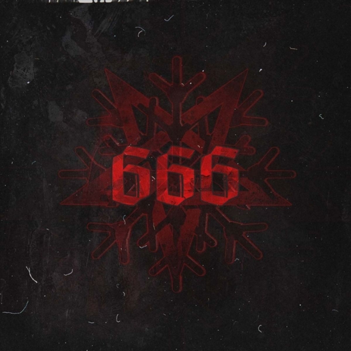 Следы - 666